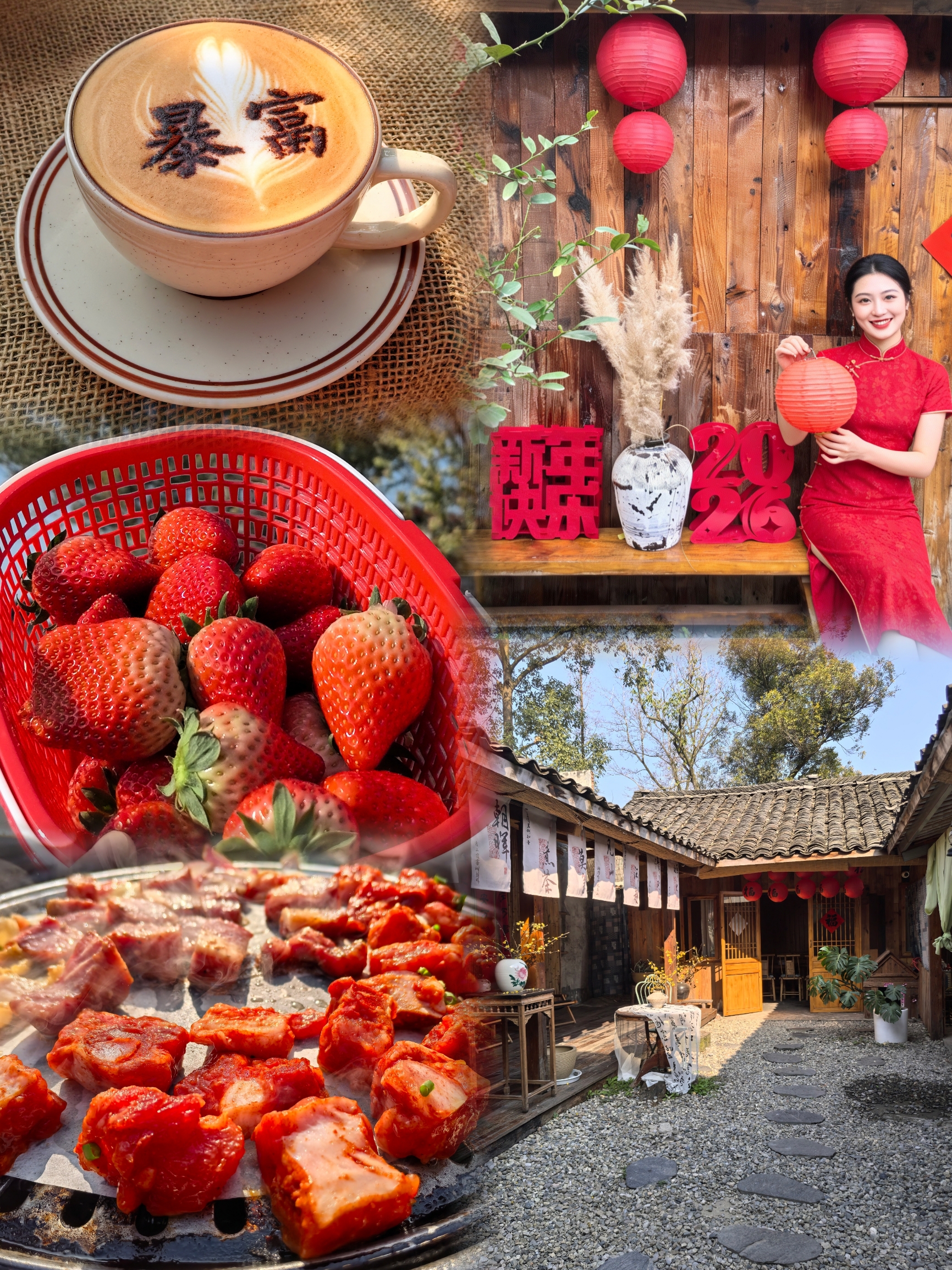 青木咖啡馆餐厅图片