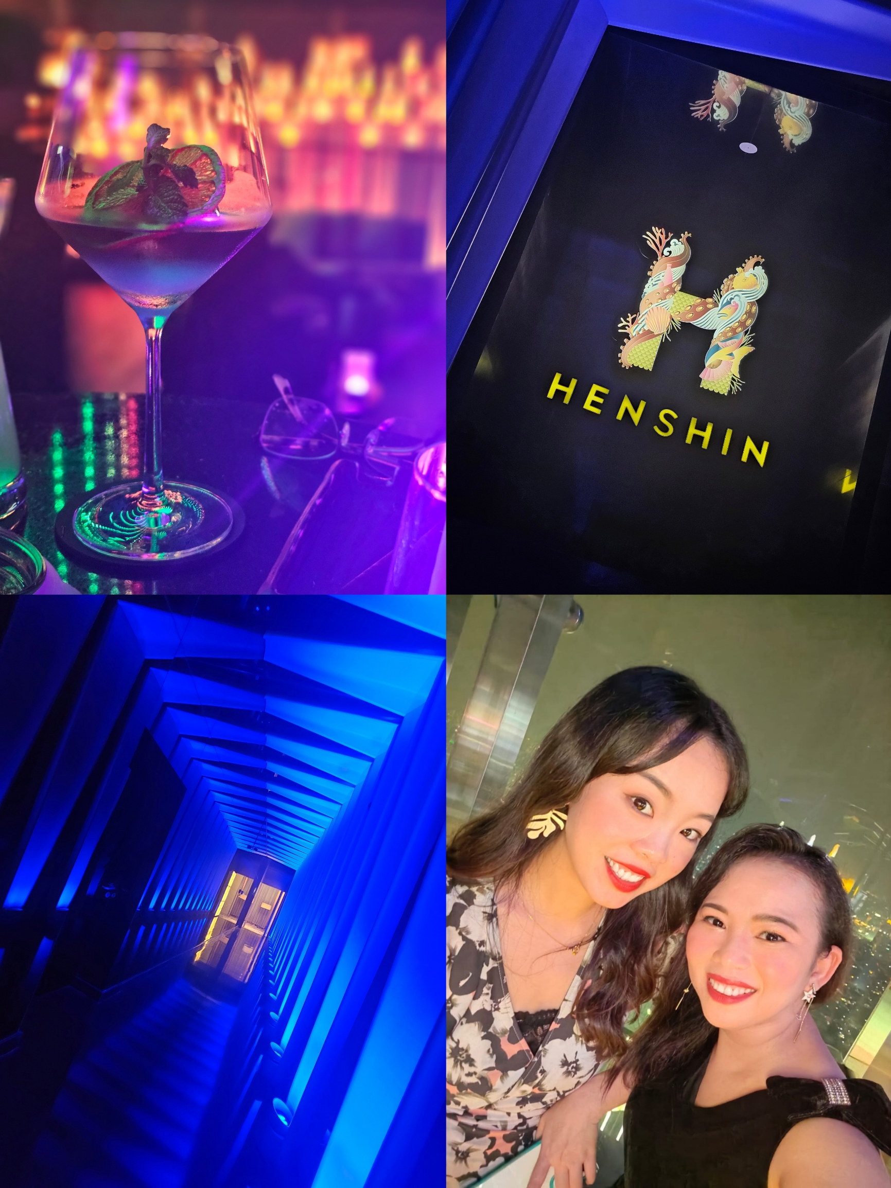 雅加达高空酒吧｜Henshin