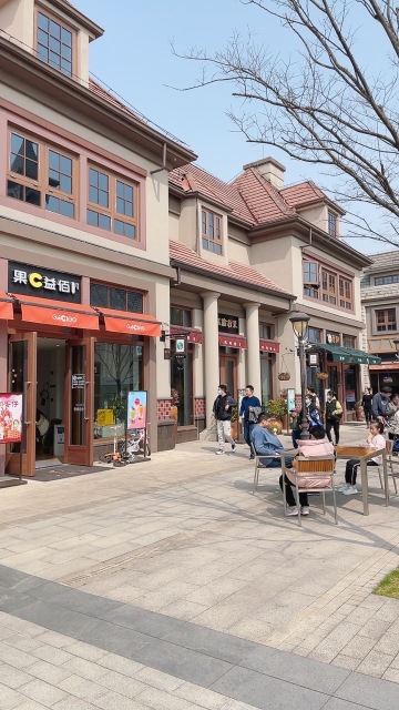 玉山书房·TEA BARN那么爱茶(大渔湾店)