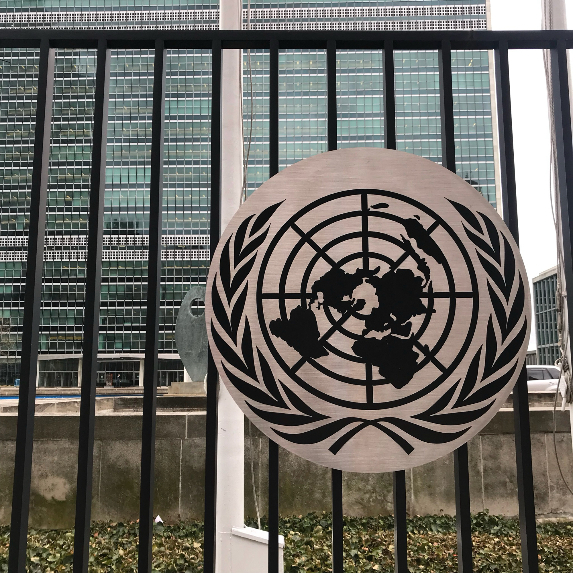 纽约联合国总部