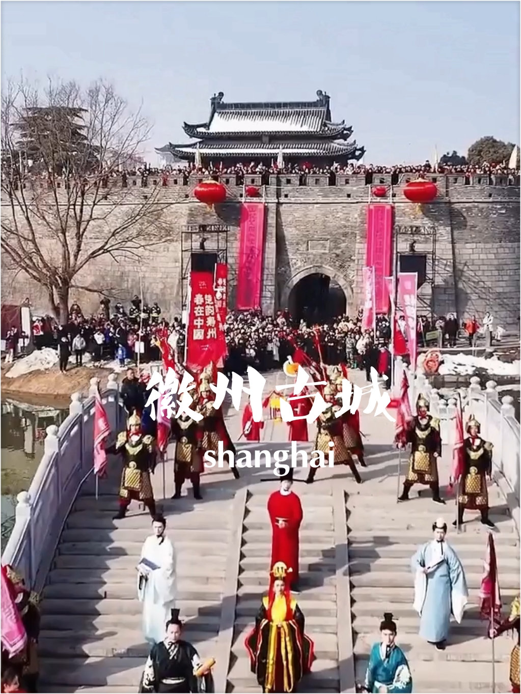 领略千年历史文化，感受古代建筑之美。