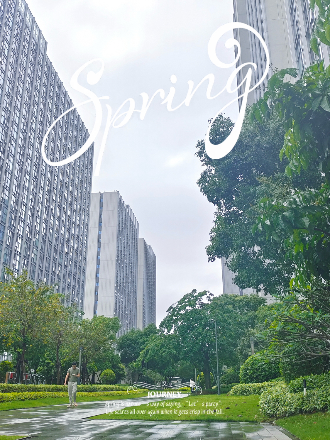 #雨季的汕头龙光世纪商务中心 缠绵的四月雨季，在广东汕头遇到“绿茵海景高空LOFT公寓”是什么感觉？