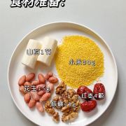 花果山旅游胜地