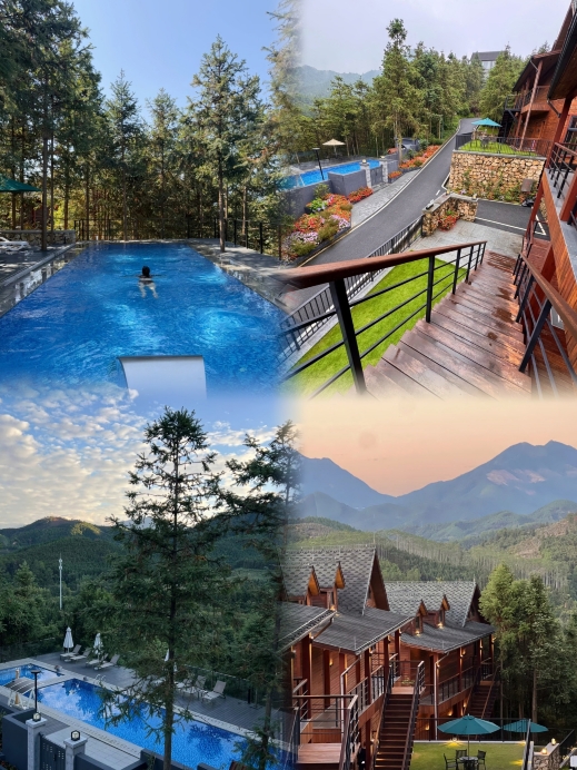 马头山森林温泉度假区·云顶山居餐厅图片