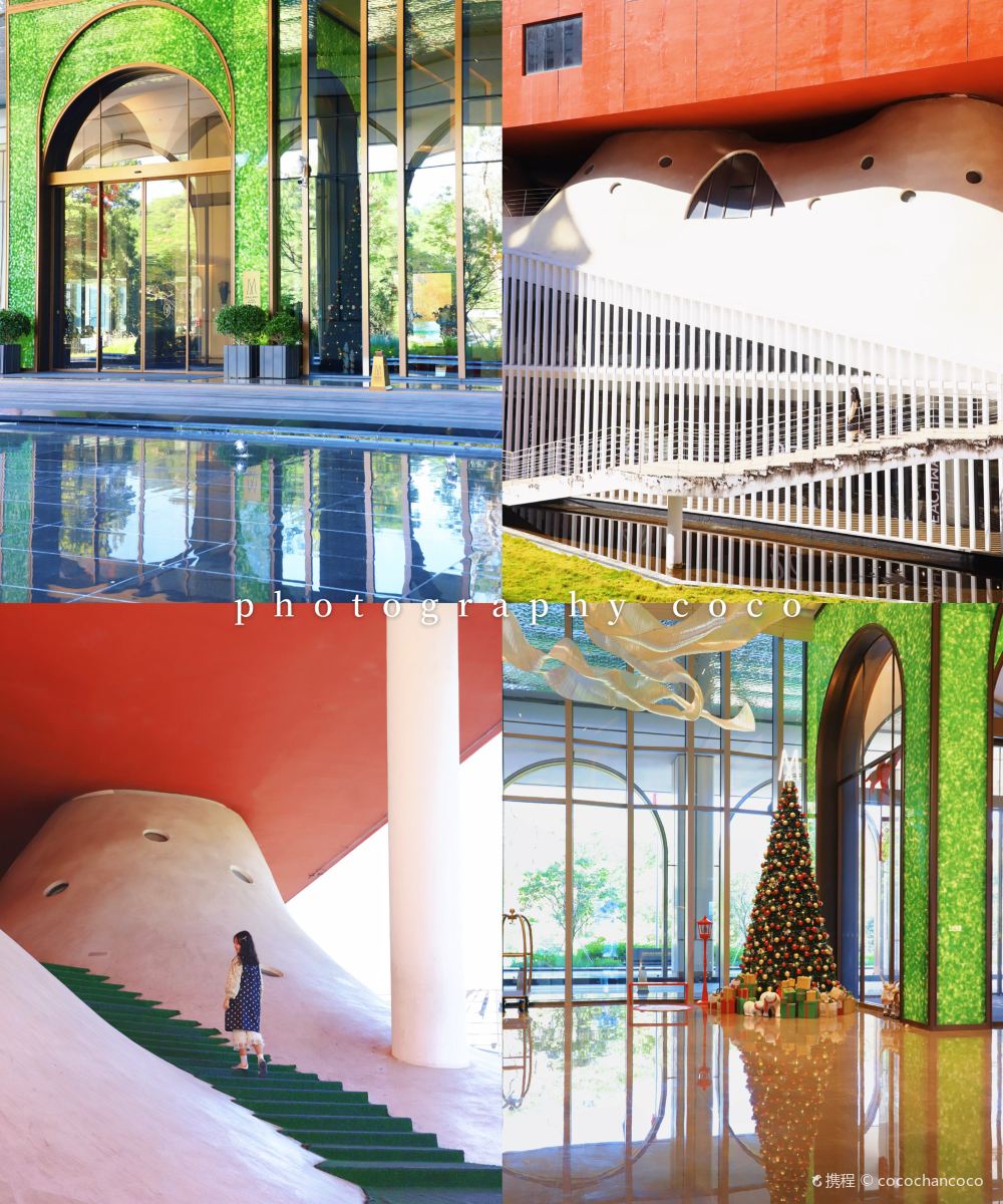 深圳美憬阁酒店图片