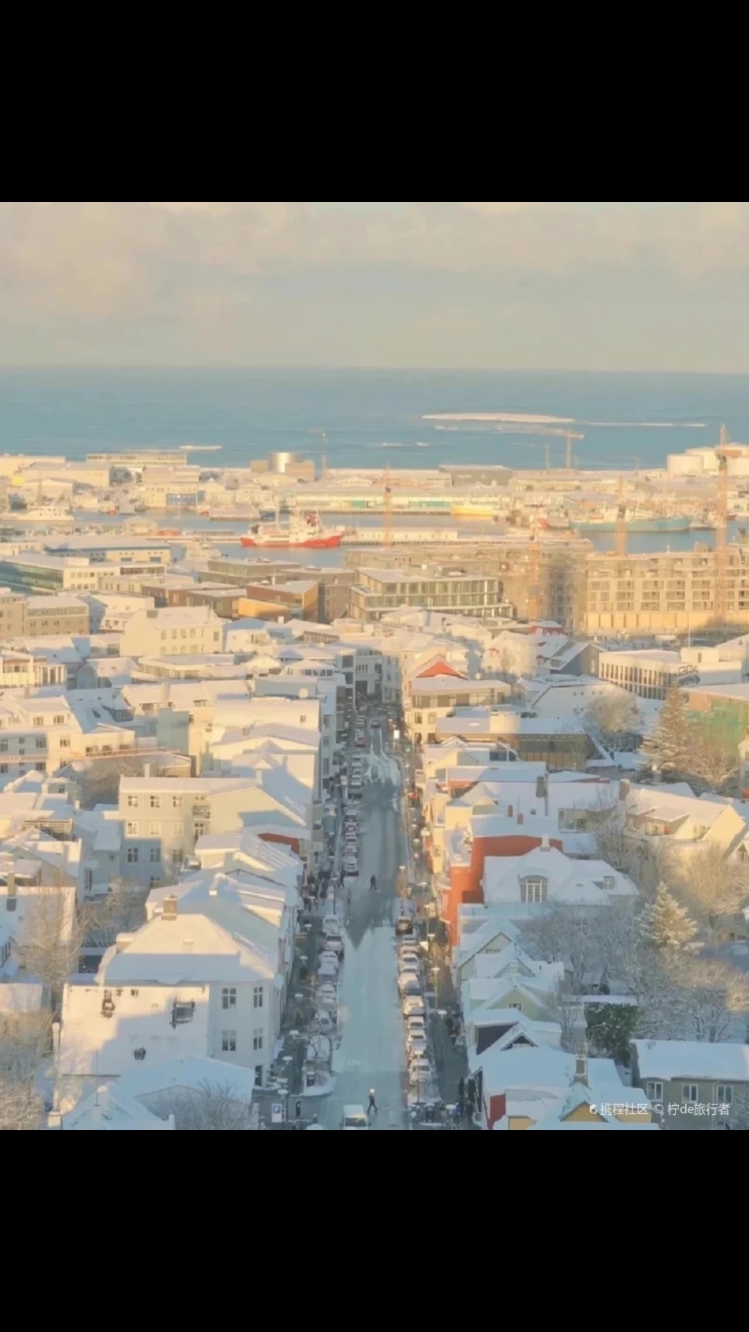 世界最北的首都--也是最温柔的城市冰岛雷克雅未克