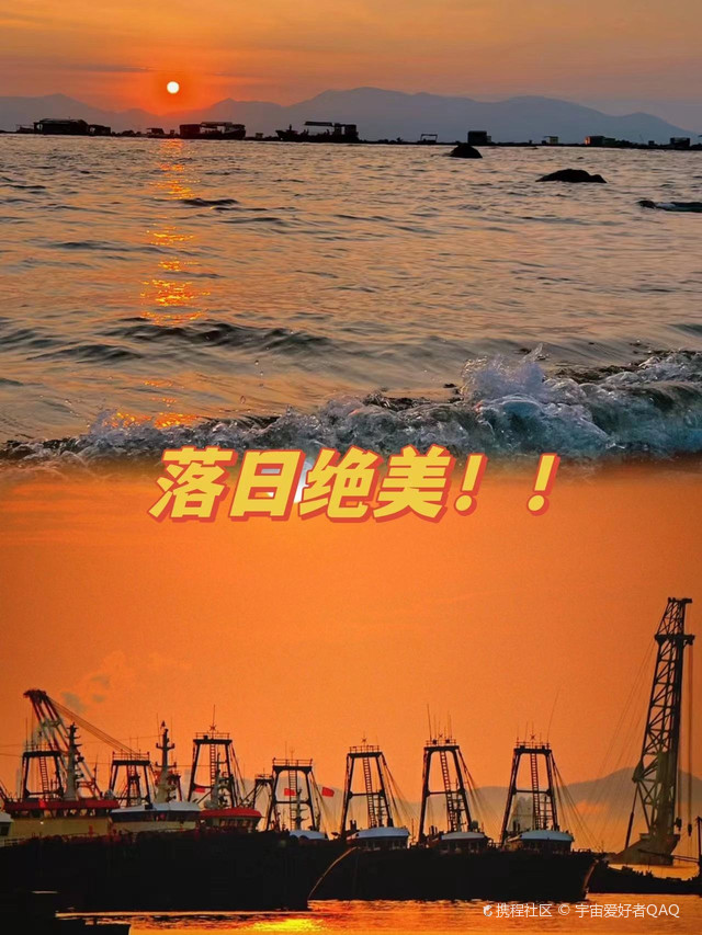 江苏十大赶海最佳地点推荐，赶海攻略看这里
