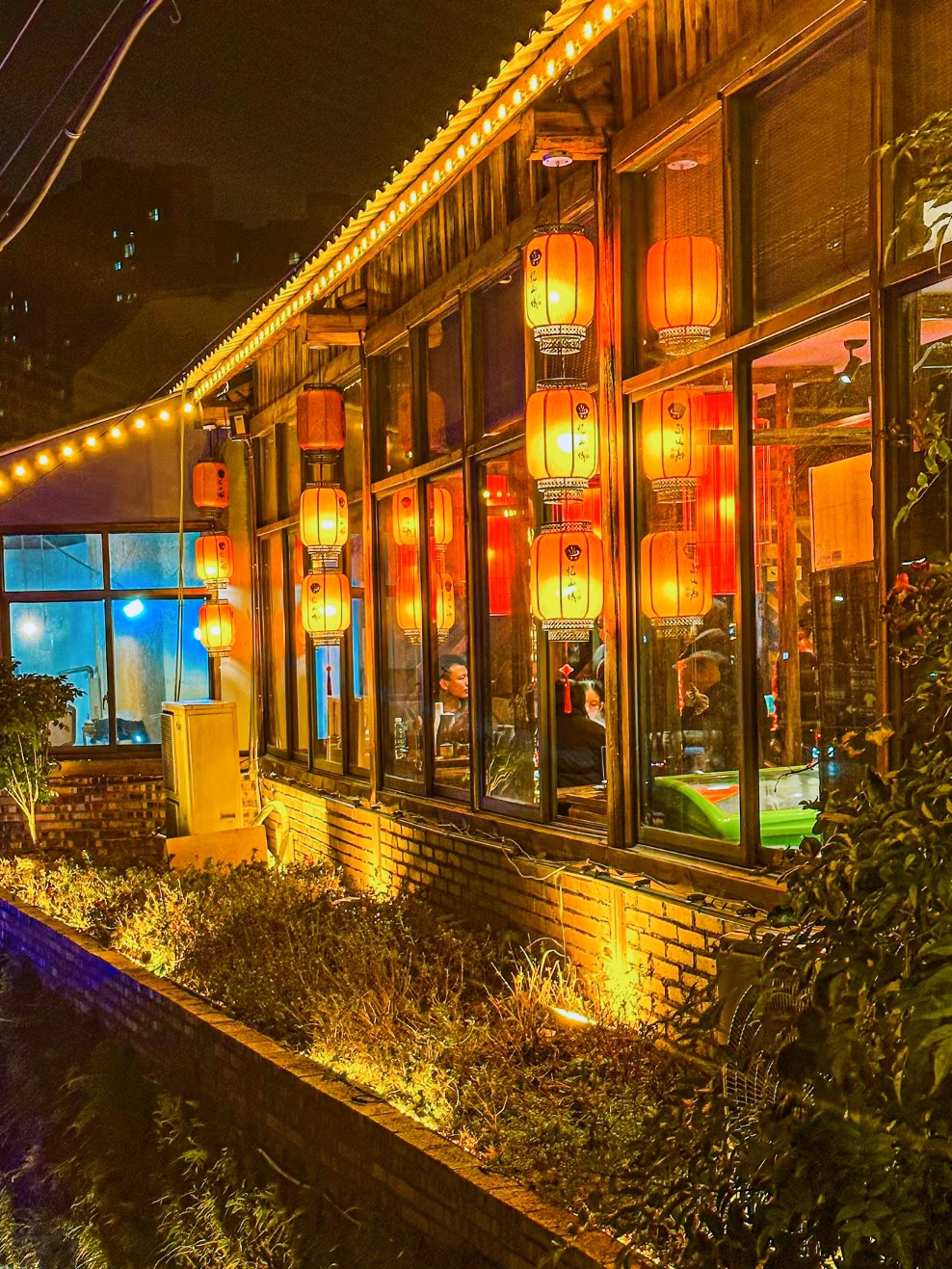 忆山城火锅(醴陵店)