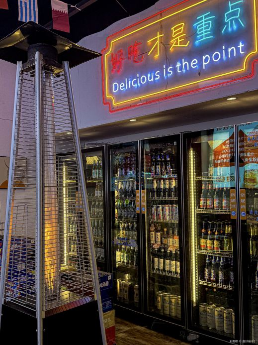 清真重点烤场(红锋时代广场店)