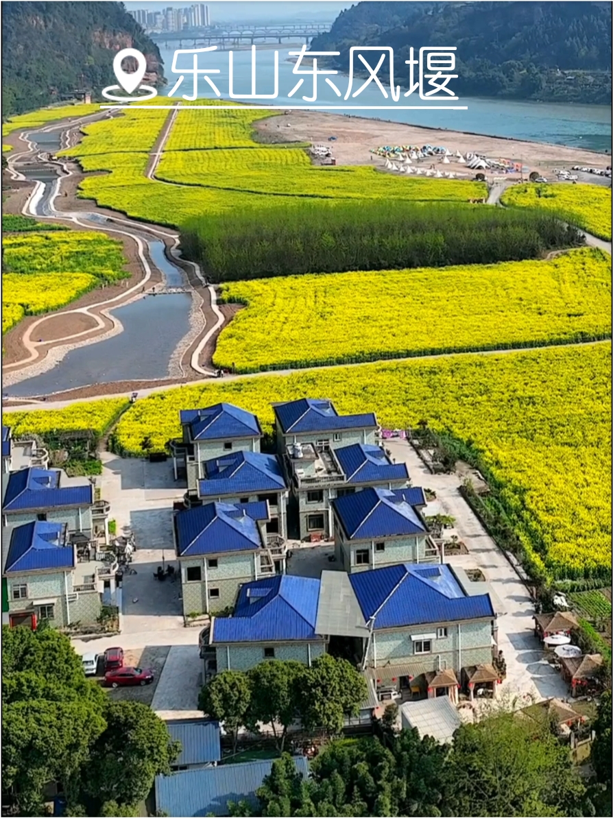 世界灌溉工程遗产-东风堰