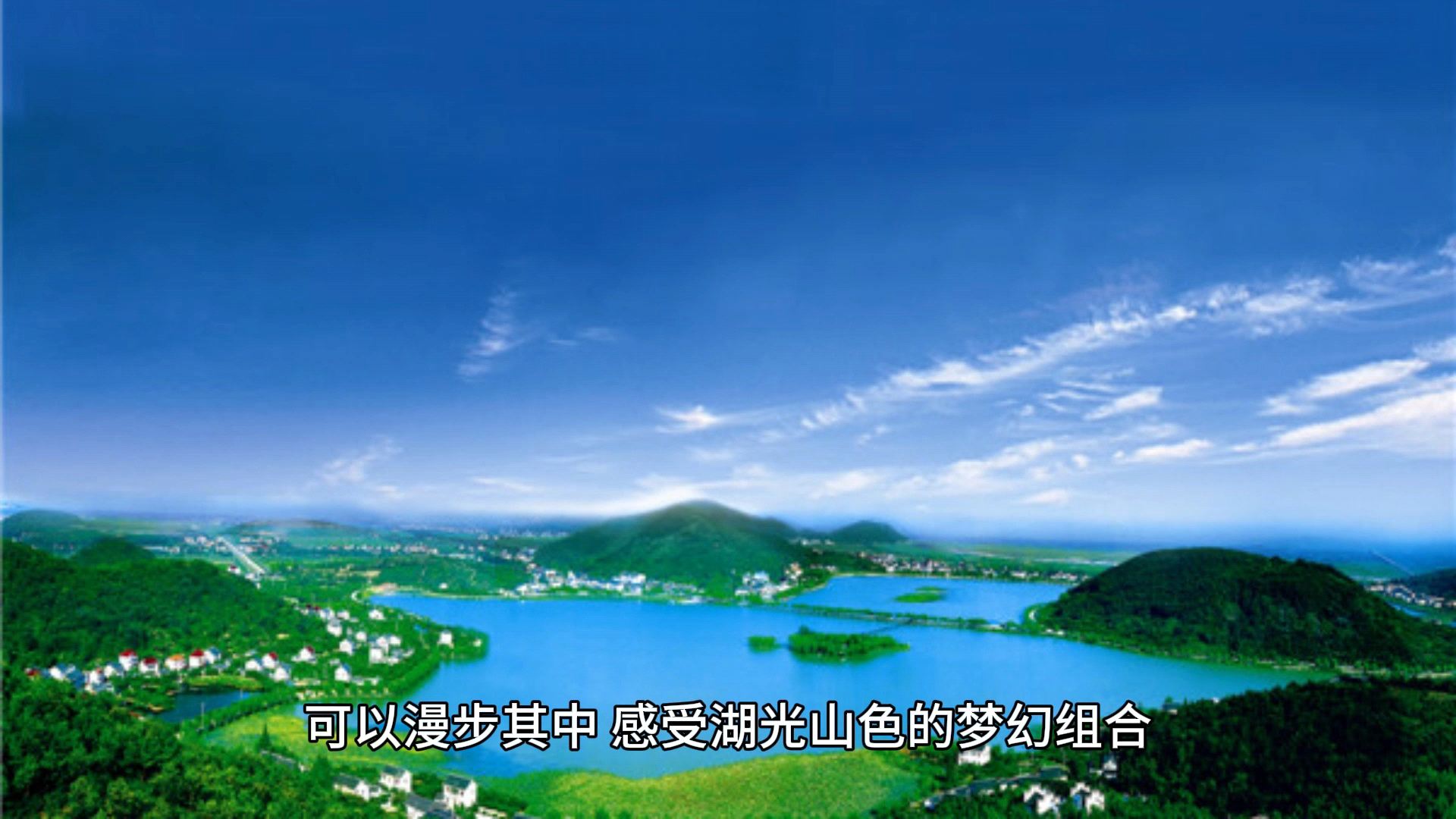 “韶关山城水都阳光湖:一份详尽的游玩攻略”