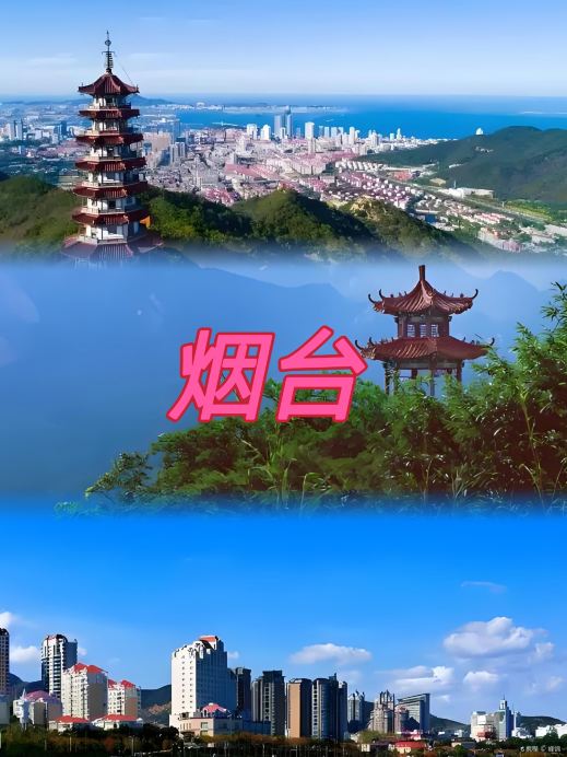 砣矶岛