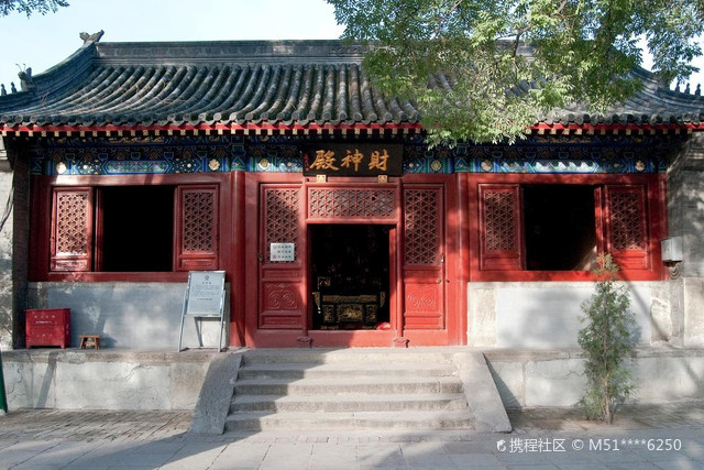 常德明荣王府探秘:穿越古今的皇家韵迹,体验湘楚文化底蕴