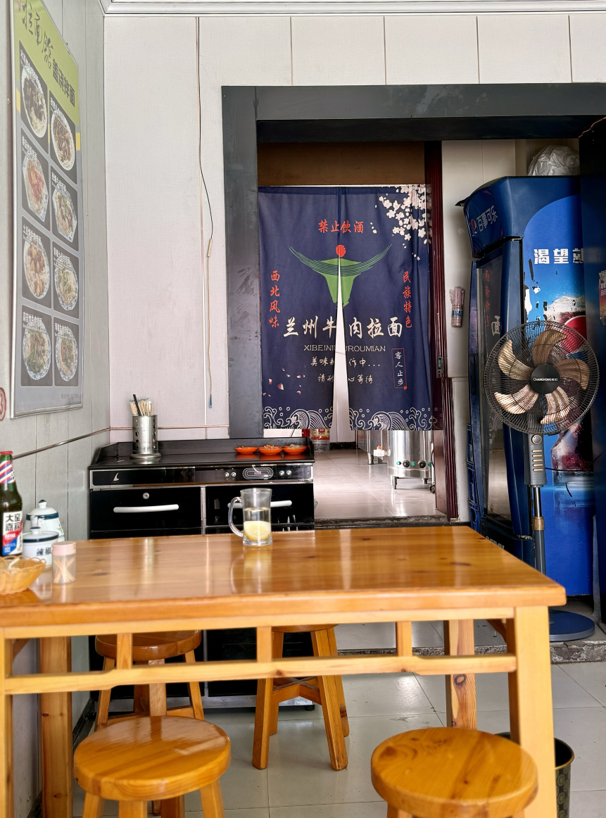 中国兰州牛肉拉面