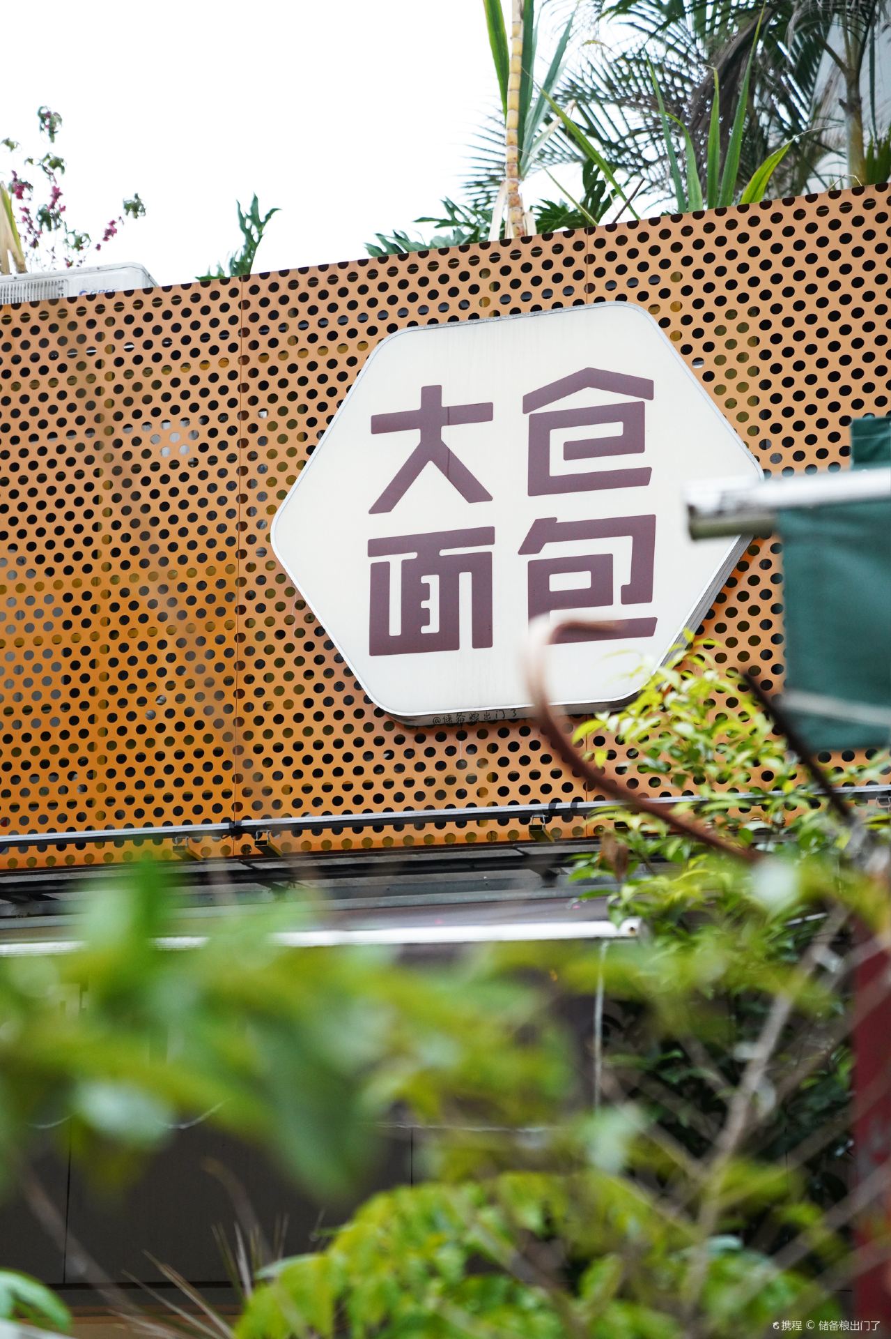 Gallery 4
