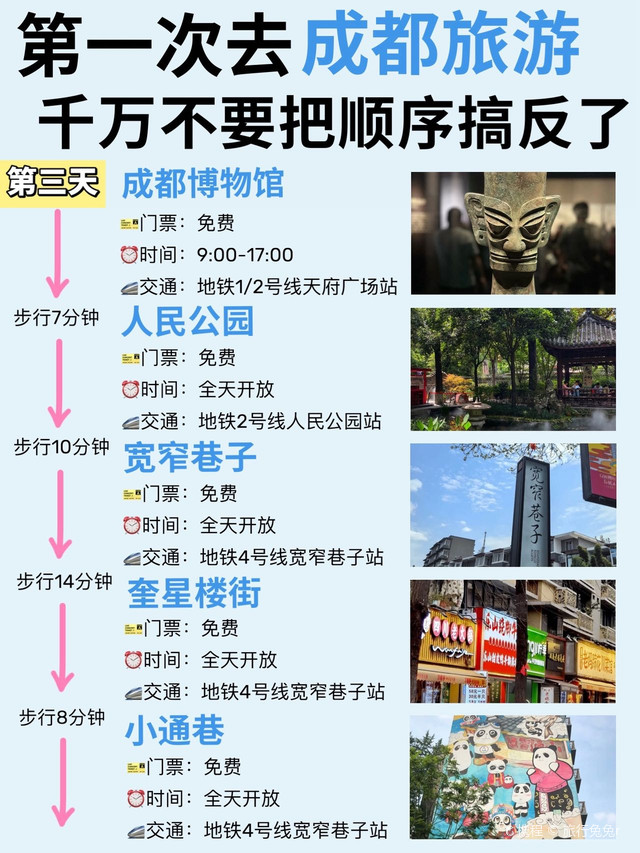 米兰体育- 米兰体育官方网站-米兰体育APP下载- 助力世界杯去哪里能找到合适的露营帐篷