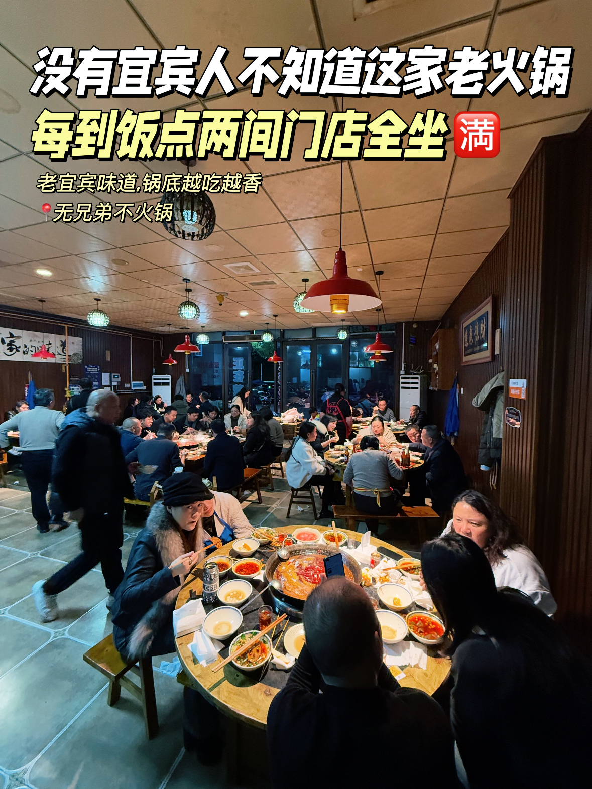 巴哥米线(长宁店)餐厅图片