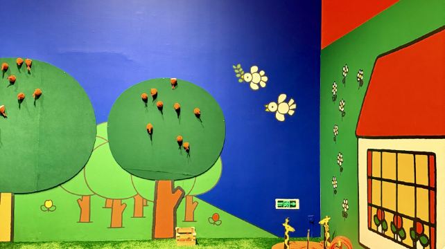 《米菲，全世界的好朋友》城市巡展 - 北京站