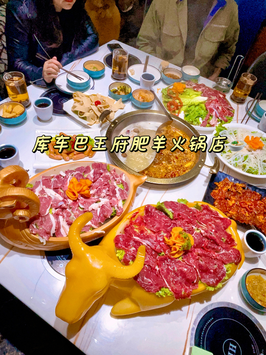 库车阿力木夹馅面食馆餐厅图片