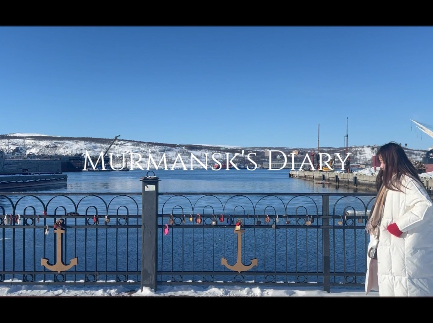 摩尔曼斯克🇷🇺北极圈的美绝不止极光！
