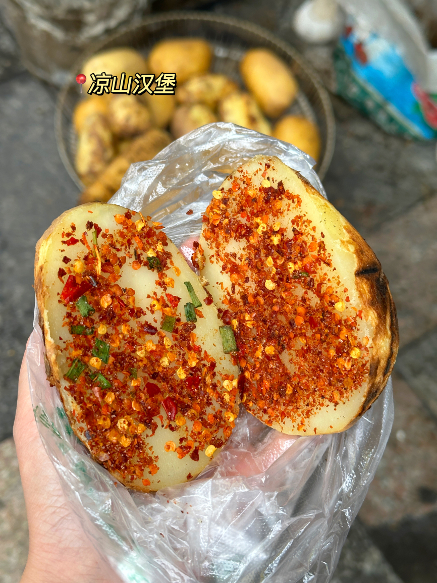 骆大姐手摊凉粉