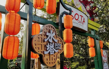 和梅水塔咖啡店餐厅图片