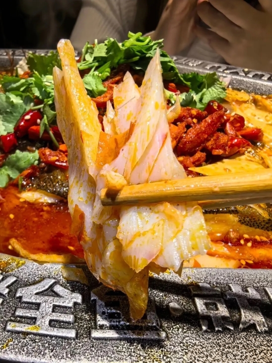 马有鱼·馕坑烤全鱼(阿拉尔店)餐厅图片