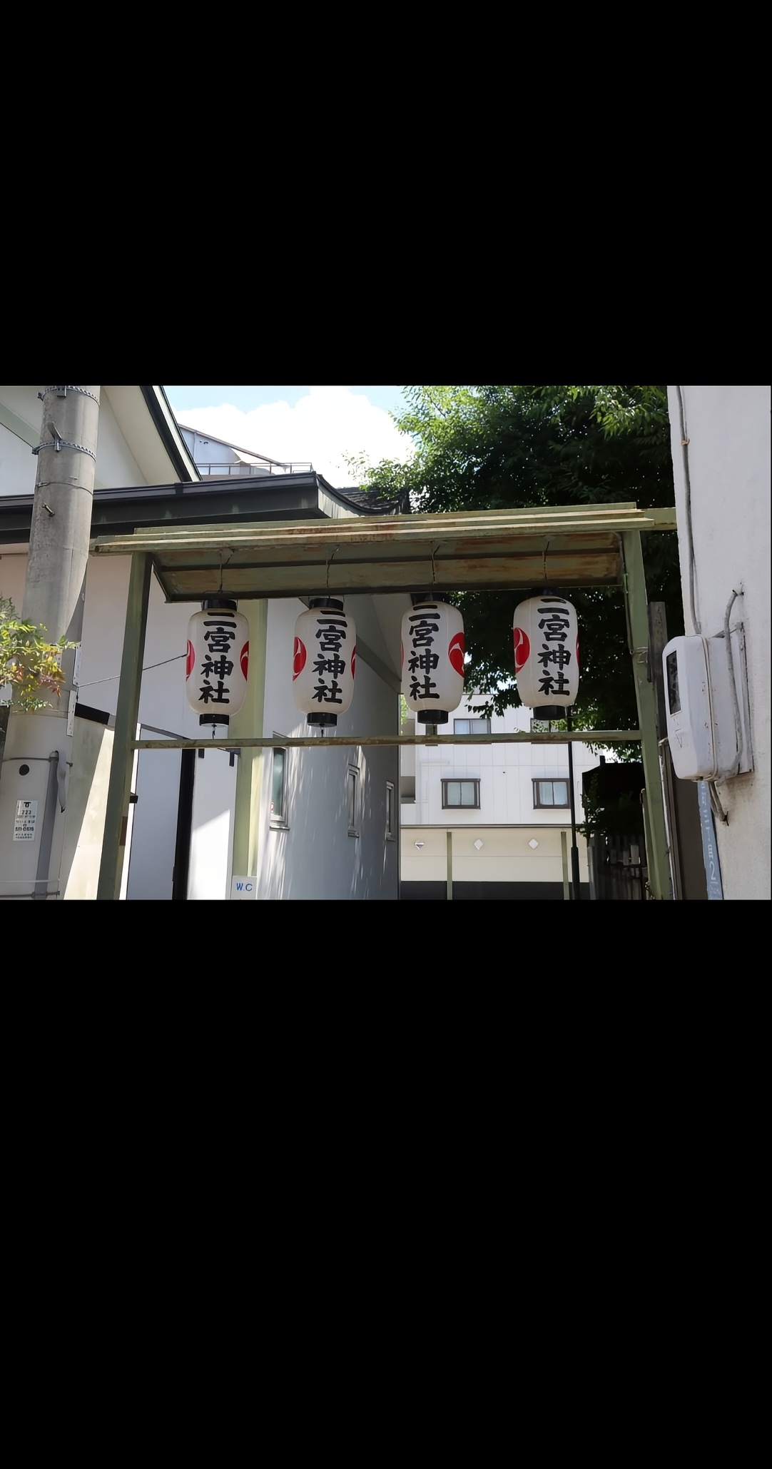 神户二宫神社