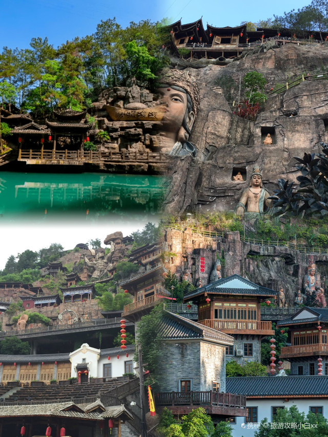2019-2023年梅州市旅游景區運營管理及投資前景研究報告九游体育- 九游体育官方网站- 九游娱乐APP下载- 助力世界杯