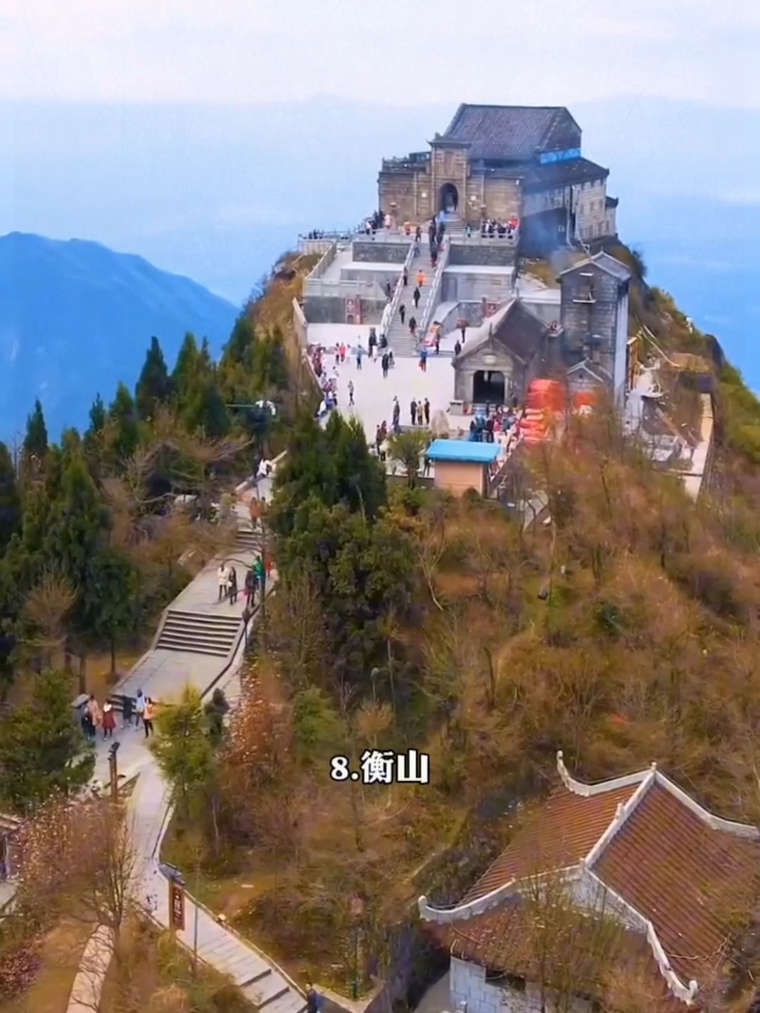 #最美名山在中国 #这些地方你去过几个