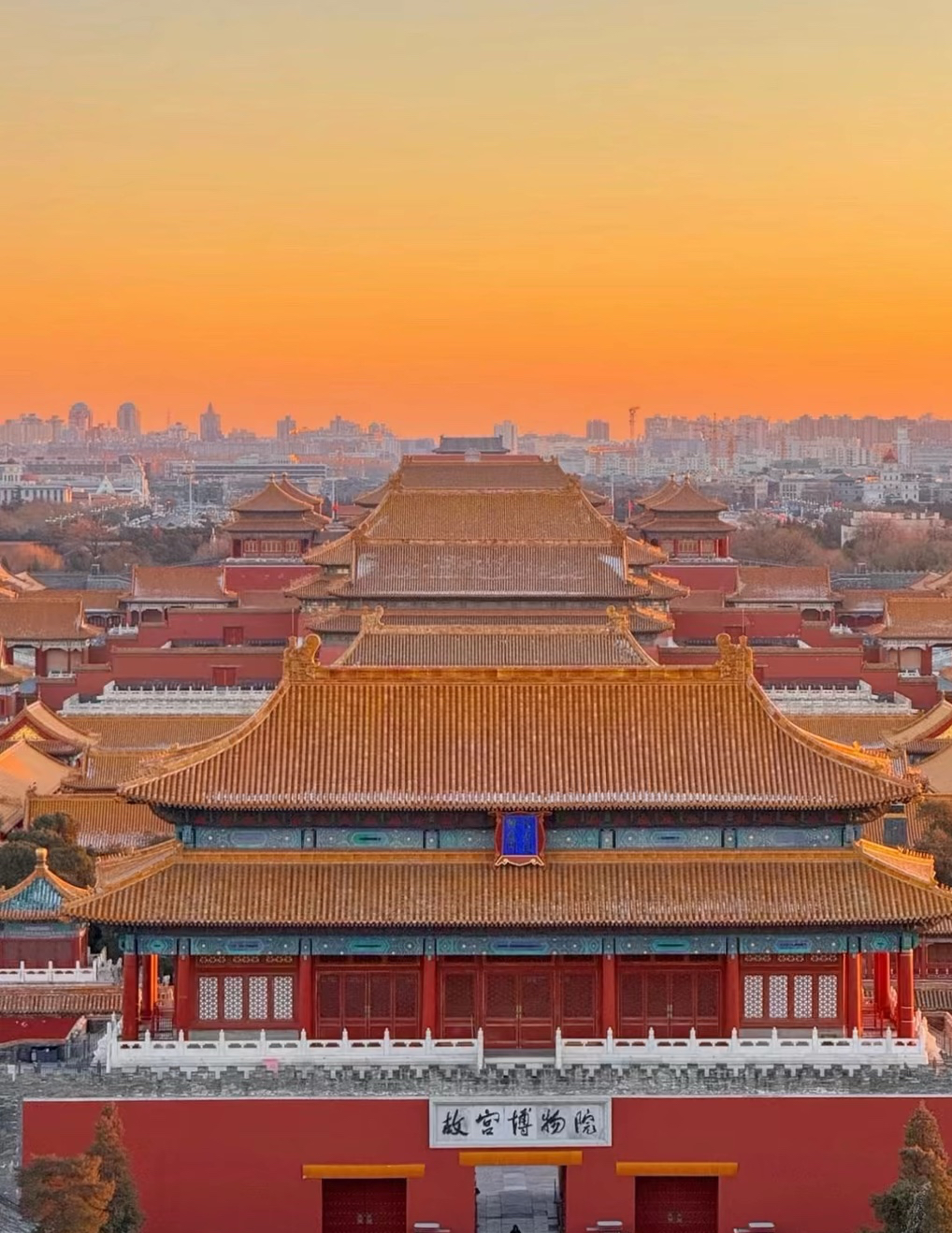 我们总要去趟北京吧，看看天安门，去去故宫，爬爬长城，吹吹后海的晚风。 #北京必去景点实拍 #五一去哪