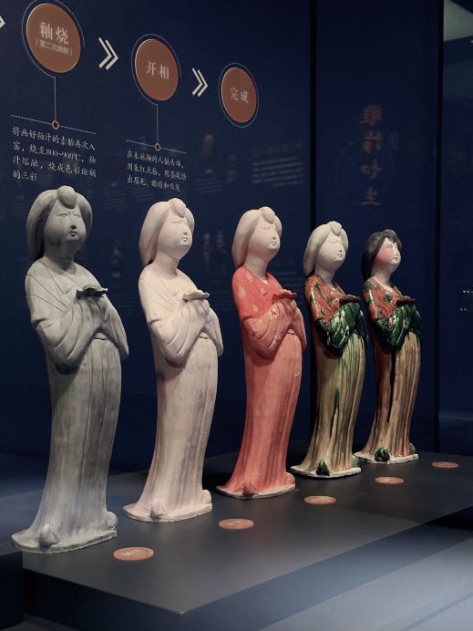 西安陕西唐三彩艺术博物馆游玩攻略-陕西唐三彩艺术博物馆门票多少钱