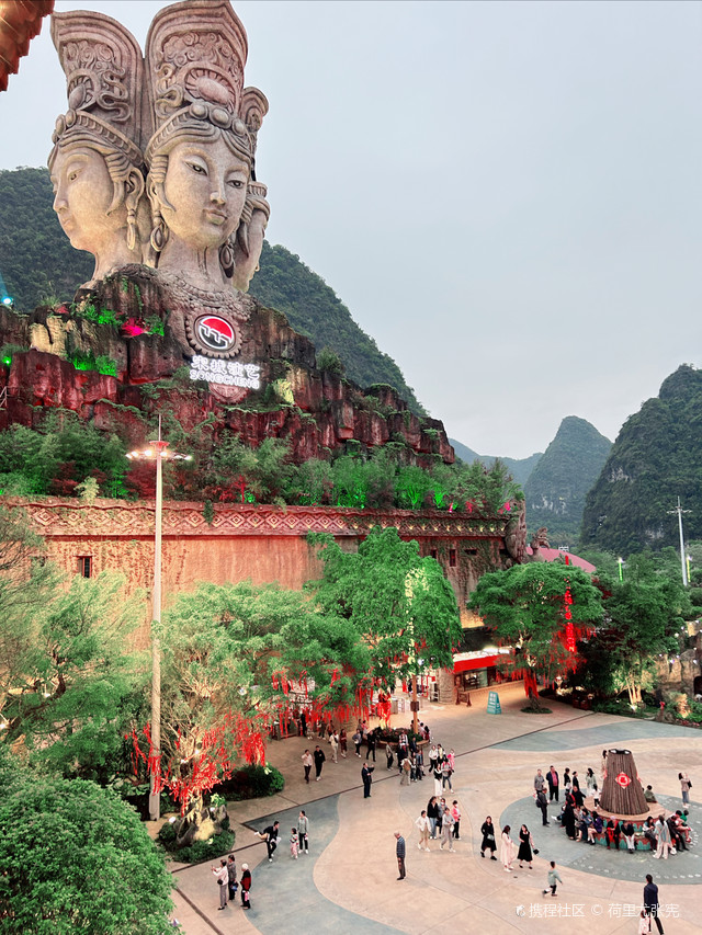 桂林千古情景区