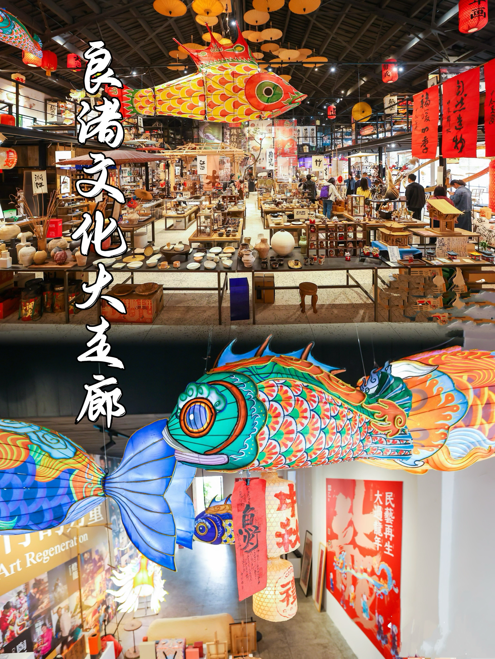 杭州春游景点推荐🌸良渚文化大走廊游玩攻略📚🚶♀