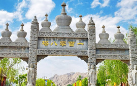 玉祥楼早茶(光耀店)