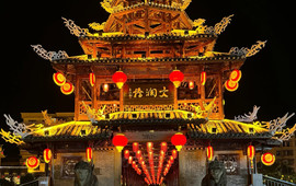 强哥烤活鱼(二店)