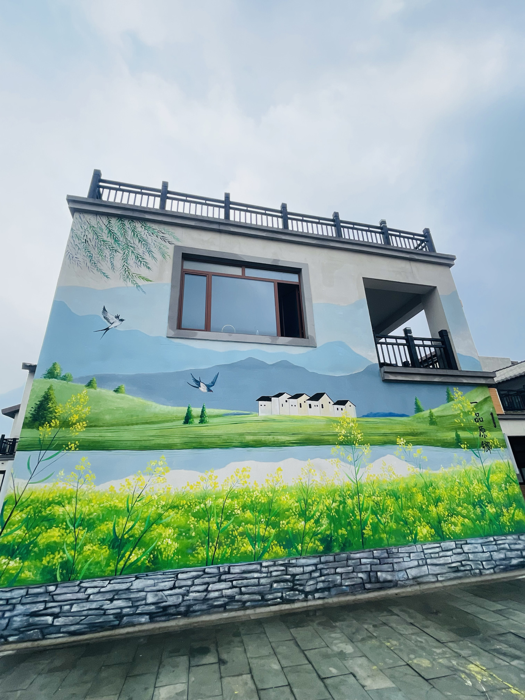 石炮沟小炒餐厅图片