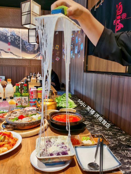 爱立颂(东城逸家店)