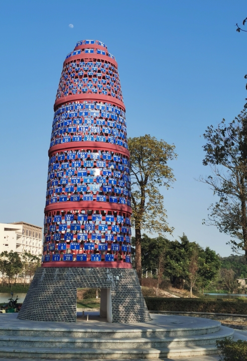 蟹泉膳食冬瓜盅(丹灶仙湖仙岗店)