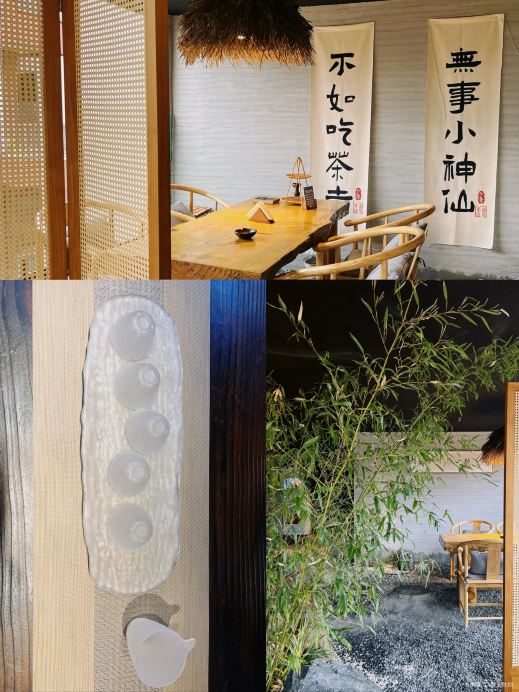 Gallery 4