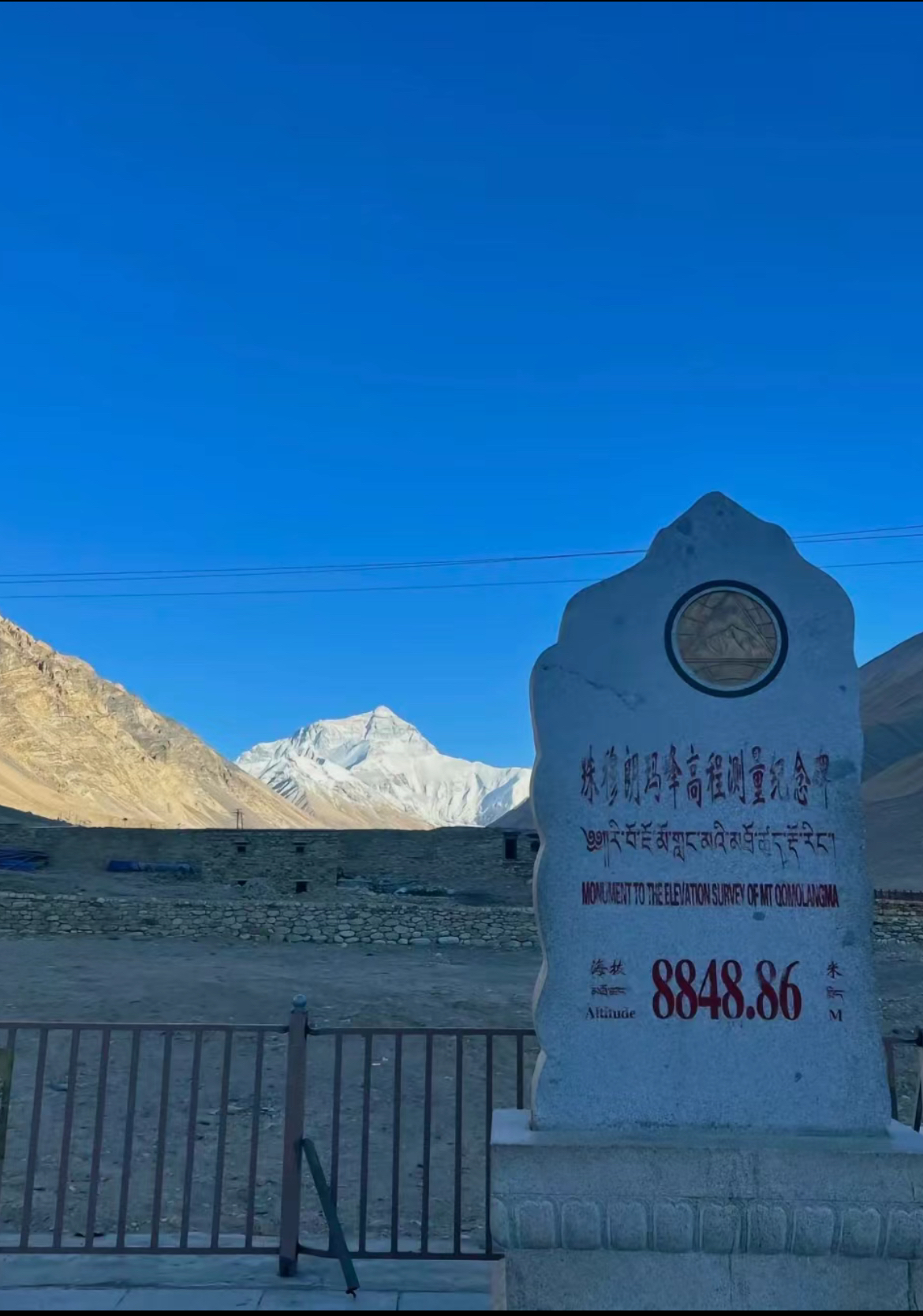 五天勇闯拉萨 行程亮点 P羊卓雍措 西藏三大圣湖之一的“羊卓雍措”简称“羊湖”，羊湖是藏南最大的内陆