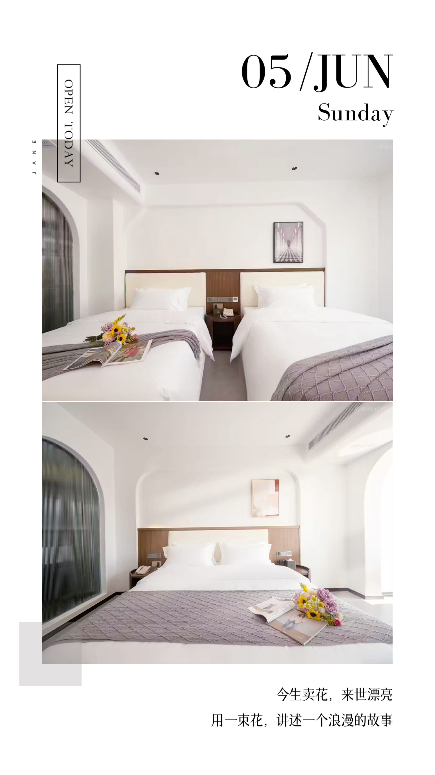 在西双版纳住到一家很舒服的酒店🏨还可看到澜沧江❗ 来西双版纳旅游前对比了好多家酒店🤔 最后在舒适度、
