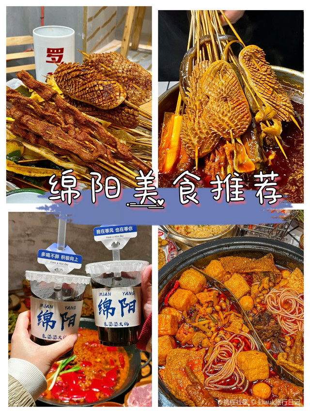 四川商贸公司：在市场洪流中乘风破浪
