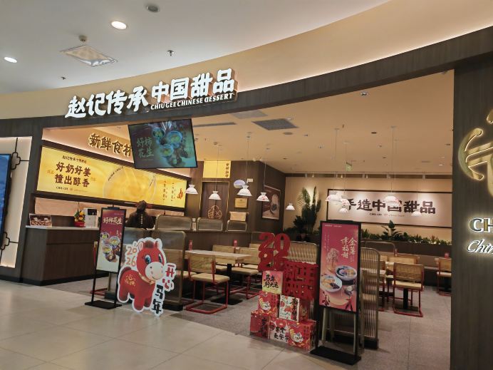 Gallery 3