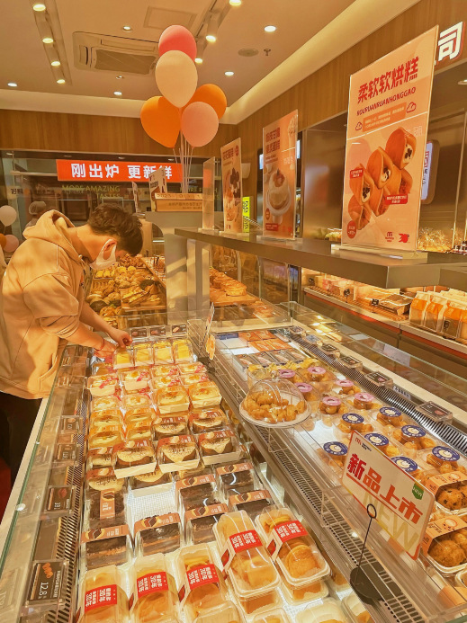 麦的多(白鸽岛尚店)