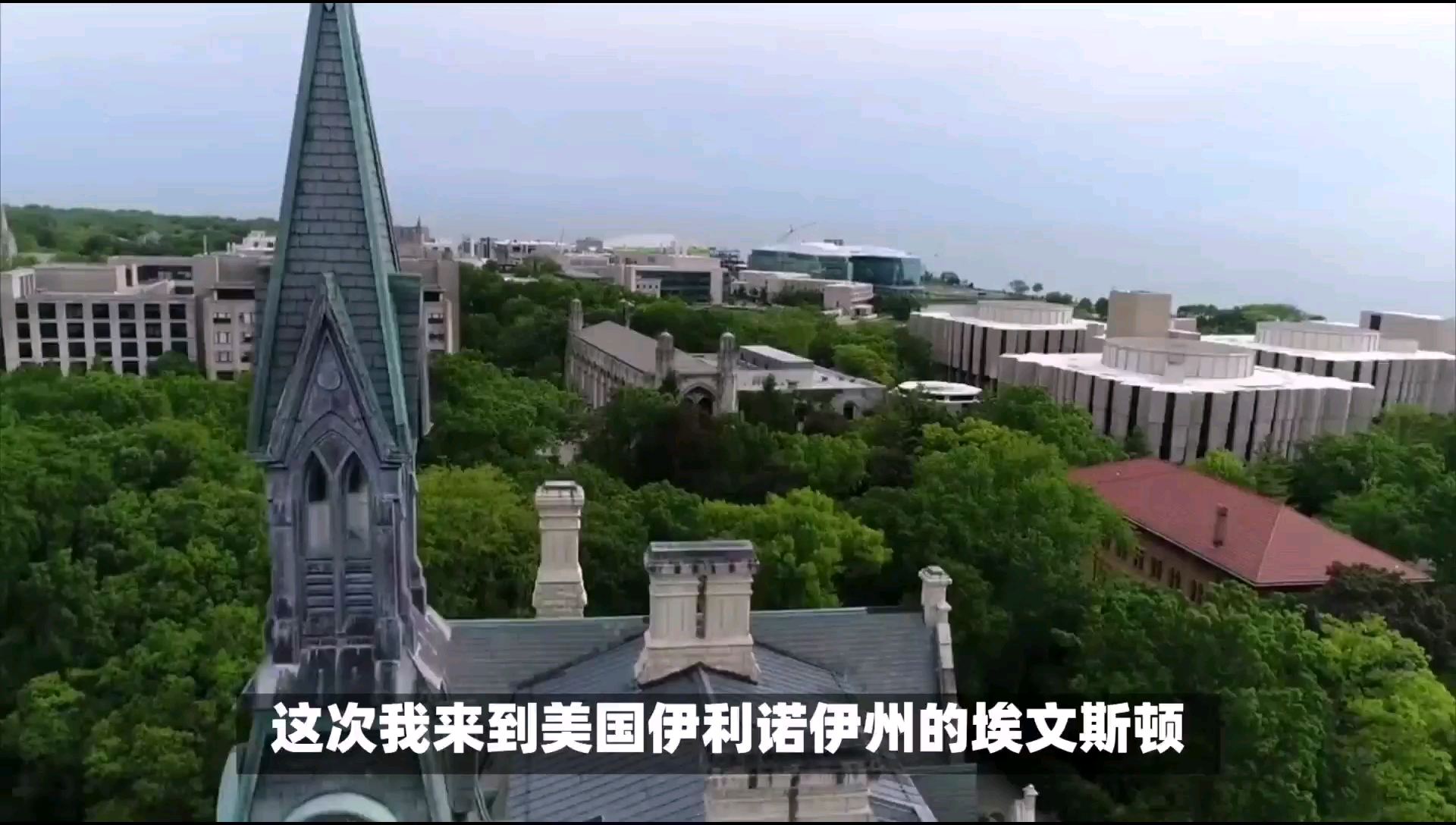 西北大学校史展览：感受创校精神