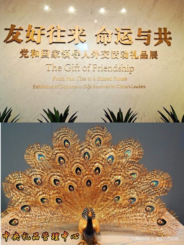 北京礼品团购市场最新趋势解读
