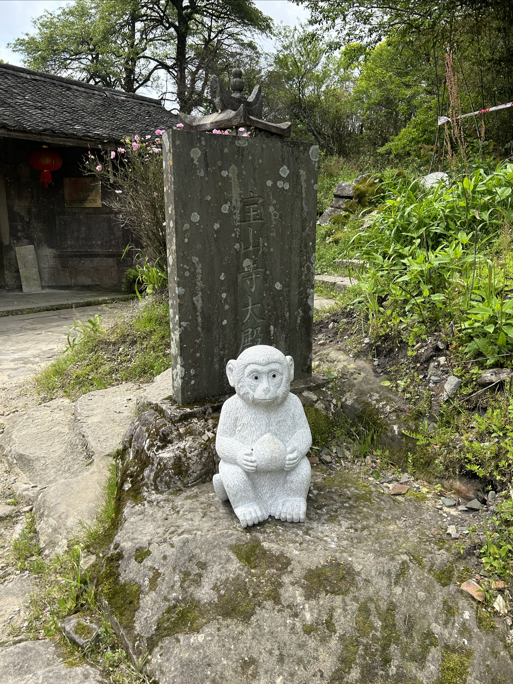 悠游福建 大圣故里