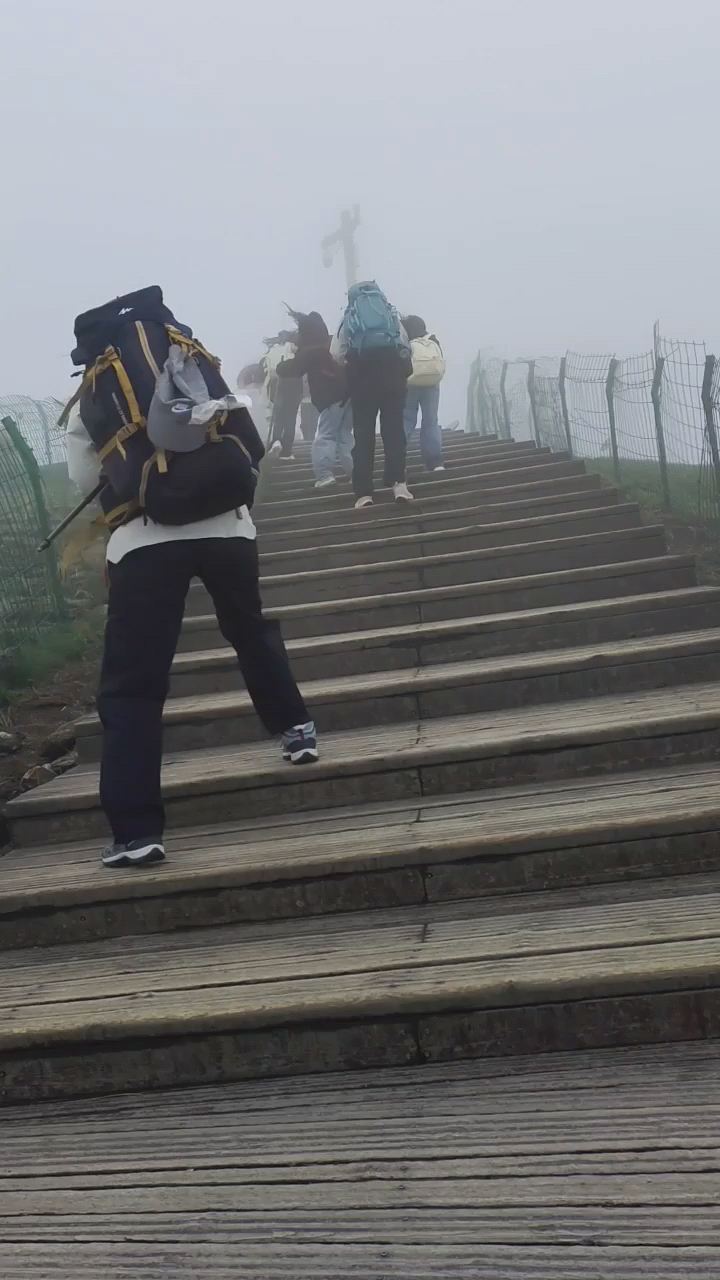 江西萍乡武功山再也不来了