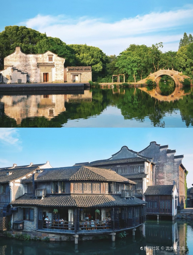 桐乡旅游|乌镇漫游指南|在千年水乡打捞时光碎片